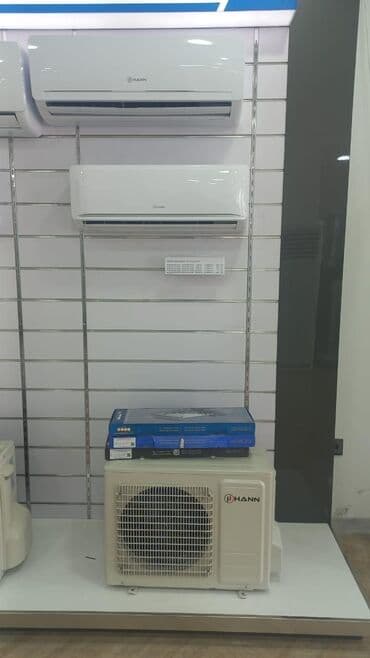 şkaf kondisaner: Kondisioner Yeni, 30-35 kv. m, Split sistem — 4