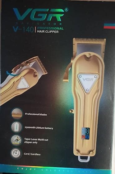 kamera 360: Saç qırxan maşın, Vgr, Yeni, Pulsuz çatdırılma, Ödənişli çatdırılma, Rayonlara çatdırılma — 10