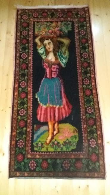 bantik sekilleri: Xalça Dekorativ, Azərbaycan — 4