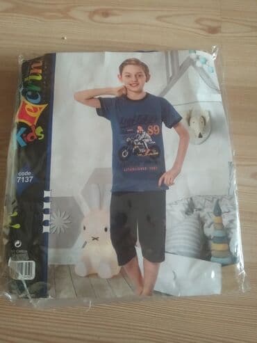 14 yas ucun is elanlari: Uşaq dəsti, Oğlan üçün, 14 - 16 yaş — 1