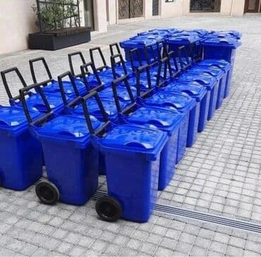 Tullantı qabları: Tullanti qabi zibil qabi goodbin 20 l 40 l 50 l 60 l 100 l 120 l 240 — 14