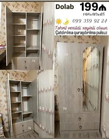 Dolab – 3 qapılı, güzgülü model Ölçü: 195×90×45 sm Qiymət: 199 ₼