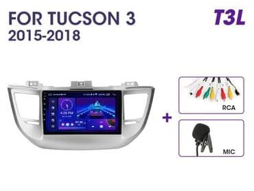 manitor android: Hyundai tucson 15-18 android monitor 🚙🚒 ünvana və bölgələrə ödənişli — 2