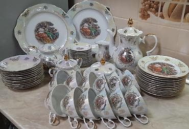 Çay dəsti, Farfor, 12 nəfərlik, Almaniya