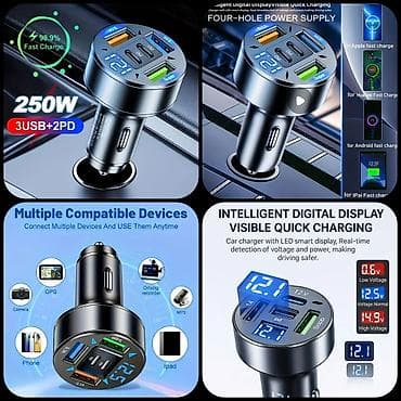 Радиаторы: Avtomobil üçün YENİ - USB ŞARJ cihazı satılır. ( 4-ü və 5-i — 1