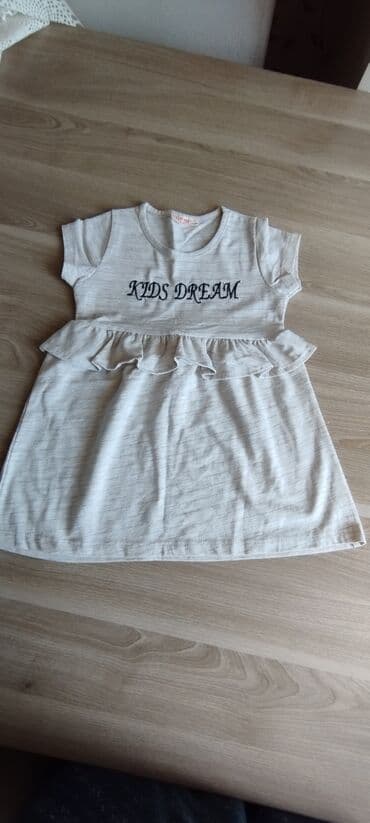 ay ay uşaq sekilleri: Uşaq dəsti, Qız üçün, 1 - 2 yaş, Defacto — 9