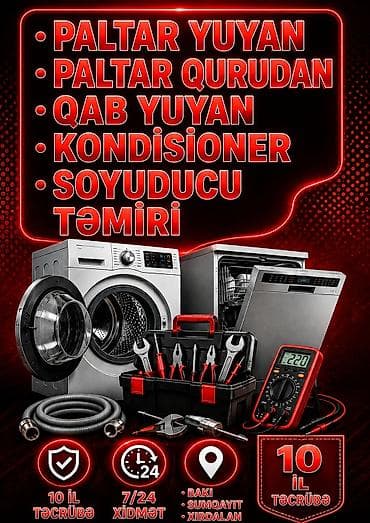 Ремонт техники: Məişət texnikasının peşəkar servisi Xidmət sahələri: - Paltar yuyan — 2