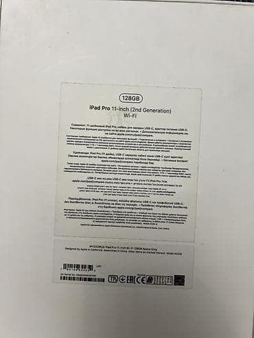 Masaüstü kompüterlər və iş stansiyaları: İpad pro 11 İdeal Vəziyətdə ekran anti udardı öz ekranında cızığ bele — 7