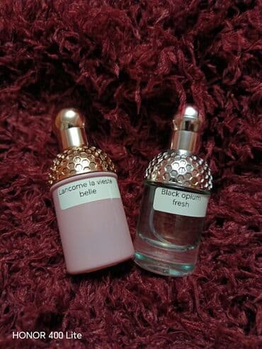 быть может духи в баку: Qoxu nümunələri və daşına bilən mini ətirlər dəsti Məhsul: Etiketli — 12