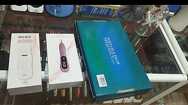 Konteynerlər: Kosmetik avadanlıqlar satilir — 5