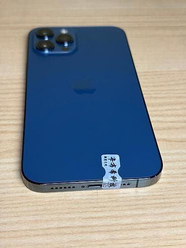 Elektronika: IPhone 12 Pro Max, 128 GB, White Titanium, Barmaq izi, Face ID — 1