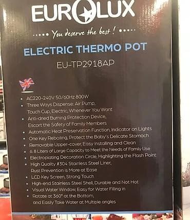 termos caynik: Termopot Eurolux, 6 l, Yeni, Ünvandan götürmə, Ödənişli çatdırılma, Rayonlara çatdırılma — 7