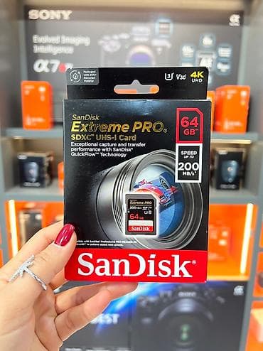 data modem sim card: Extreme Pro 64 GB — 1