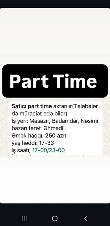İş axtarıram (rezümelər): Ofisiant tələb olunur, Restoran, Aylıq ödəniş, 18-29 yaş, Təcrübəsiz — 6
