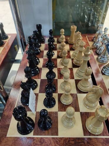 metbex ucun alcipan fiqurlari: Şahmatlar ♟ Şahmat taxtası daşları ilə biryerde. Orjinal🏷 Ölkə daxili — 1