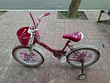 Yeni İki təkərli Uşaq velosipedi 20", sürətlərin sayı: 1, Pulsuz çatdırılma