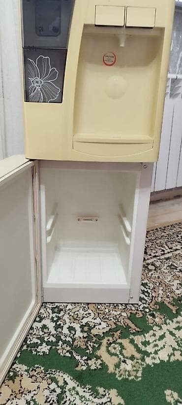 buz m4 hesap: Nikai firmasıdır alt hissəsi soyuducudur — 1