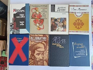 kitabca: Ремарк, Джек Лондон, Дефо, Эдгар По, Чехов, Тургенев и др Цена книг от — 10
