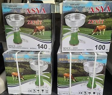 yupiter yp 334: Nehrə. Seperator Türkiyə istehsalı ASYA zenit de 140 Nehrə. Süd — 2