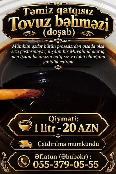 Mürəbbələr: Məhsul: Təmiz, qatqısız Tovuz bəhməzi (doşab) Xüsusiyyətlər: - Tutdan — 1