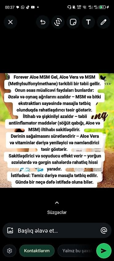 алоэ гулу: Məhsul: Forever Living Aloe Vera Gel içki və Aloe MSM Gel Aloe Vera — 5