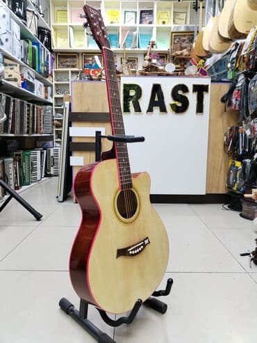 gitata: Akustik gitara, 6 sim, Yeni, Ünvandan götürmə — 1