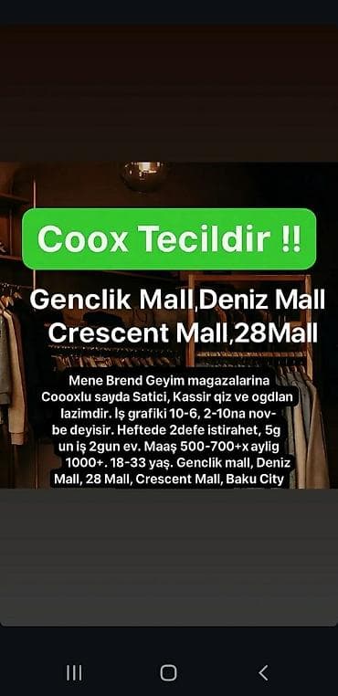 İş axtarıram (rezümelər): Ofisiant tələb olunur, Restoran, Aylıq ödəniş, 18-29 yaş, Təcrübəsiz — 8