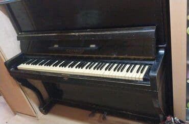 акустическая ударная установка: Пианино, Акустический — 1