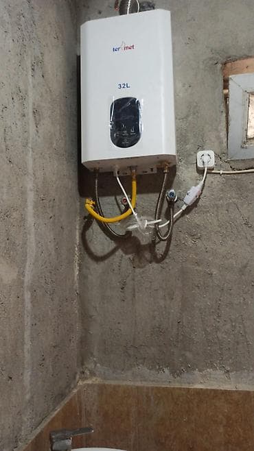 ev: 25 kv. m, 1 otaqlı, Qaz, İşıq, Su — 3