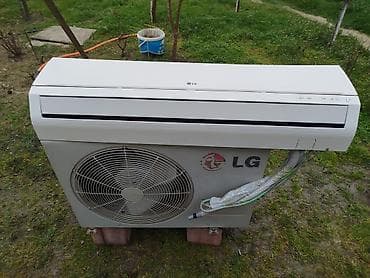 aux kondisioner unvan: Kondisioner LG, İşlənmiş, 85-90 kv. m, Split sistem, Kredit yoxdur — 1