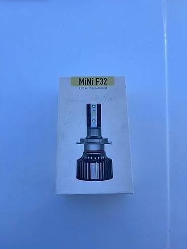 gera adamed ne ucundu: LED, Kia F32 — 4