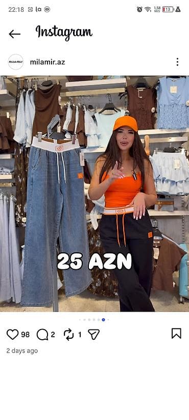 cins şalvar modelleri: Unisex geniş kəsimli cins şalvar - Rəng: mavi denim - Model: yüksək — 1