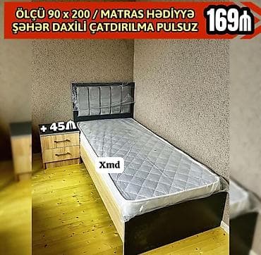 intex matras: Tək nəfərlik çarpayı dəsti - Ölçü: 90 x 200 sm - Matras daxildir — 1