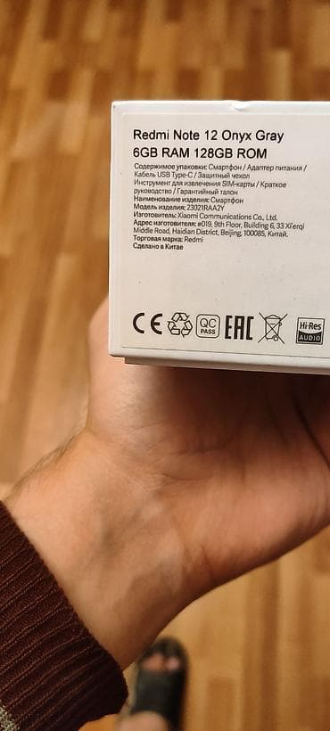 iphone 17 sade: Redmi 12, 128 GB, rəng - Boz — 5