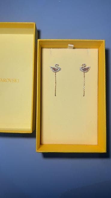 Sırğa, Sarı qızıl, Ödənişli çatdırılma, Ünvandan götürmə