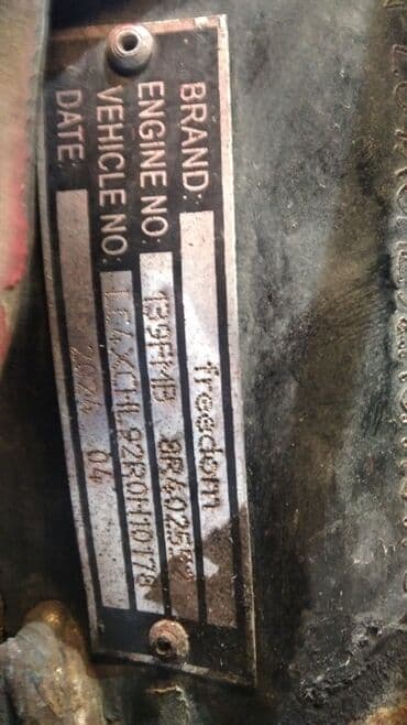 сколько стоит питбайк в азербайджане: 80 kub 110 yığılıb skorusları atmır yağ kimi keçir qiymət cüzi endirim — 3