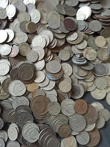 Sovet rublu, 1960 il, Mis