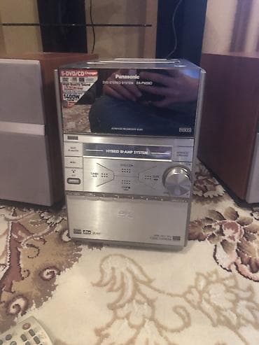 video dvd: Panasonic SA-PM30D ev kinoteatrı/musiqi mərkəzi komplekti - Model — 4