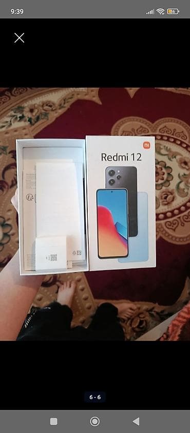 iphone 11 ekran qiymeti: Redmi 12, 128 GB, rəng - Qara, Barmaq izi — 4