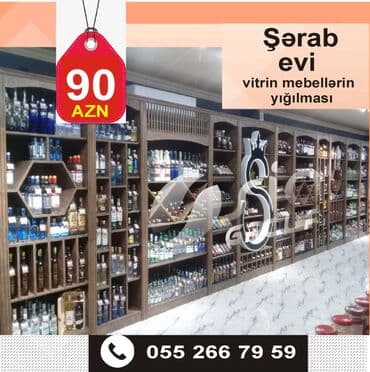 şerab evi: Şerab evi mebellərinin sifarişi — 1