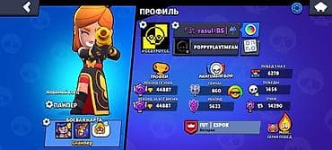 casio edifice saat: Brawl stras hesabı — 3