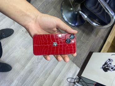 купить бу айфон 8 плюс: IPhone 13 mini, 128 ГБ, Красный, Face ID — 5