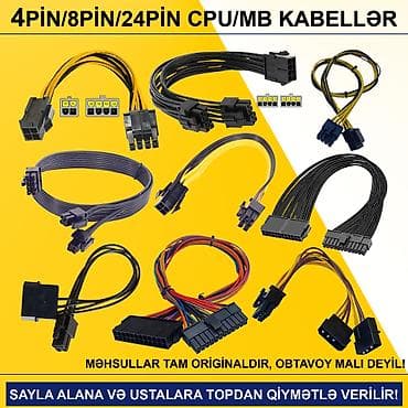 atv kart: Kabellər "4/8/24pin/MOLEX CPU/MB Original" SAYLA ALANA VƏ USTALARA — 1