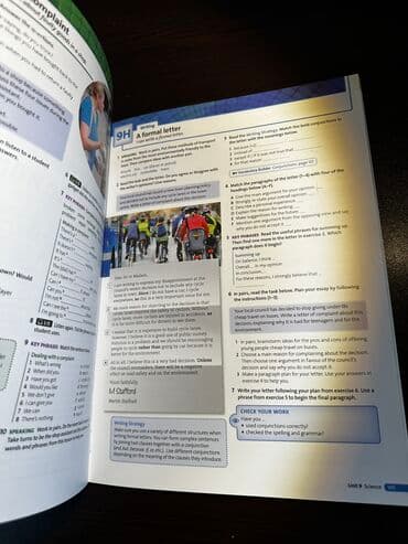 заказать книгу в баку: Solution, новая книга доставка есть в метро — 3