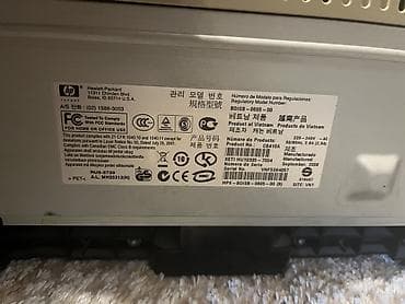 telefon ucun printer: HP LaserJet P1005 monoxrom lazer printer - Model: HP LaserJet P1005 — 3