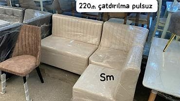 Künc divan, Yeni, Ünvana pulsuz çatdırılma