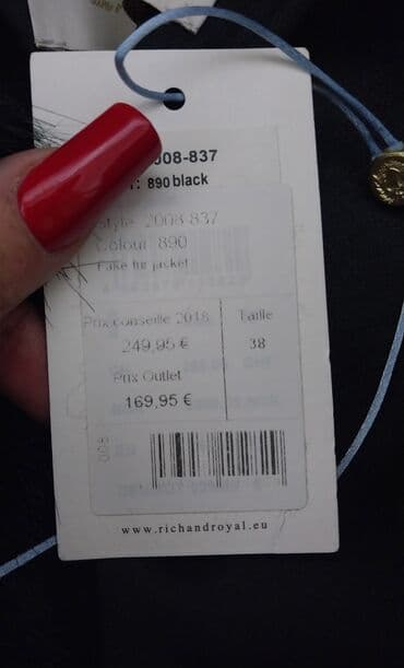 Аксессуары: Шуба, цвет - Черный — 2