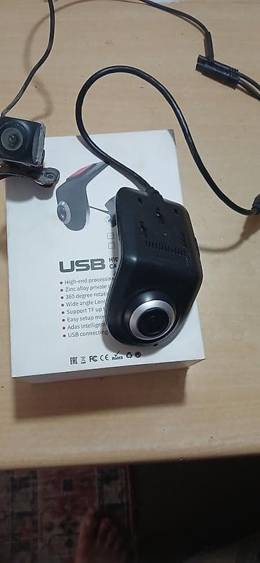 USB Hidden Car Camcorder – ikili kamera komplekti Xüsusiyyətlər: - Ön — 1