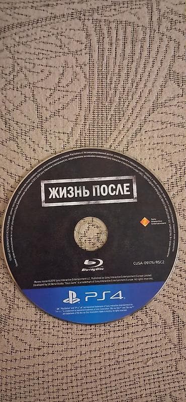 ps4 kaset: Məhsul: PS4 oyunu – “Жизнь После” (Days Gone) – Blu‑ray disk — 1