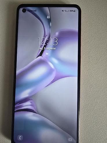 Samsung Galaxy A21S, 32 GB, rəng - Qırmızı, Barmaq izi